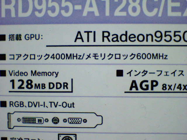 c0062037_20395560.jpg