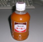 c0014846_1247212.jpg