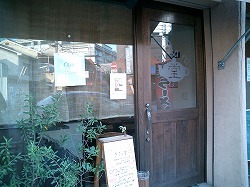 b0031950_16335857.jpg