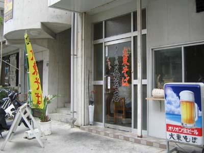 b0049152_2011486.jpg