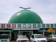 c0073987_94365.jpg