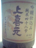 b0009494_1151321.jpg