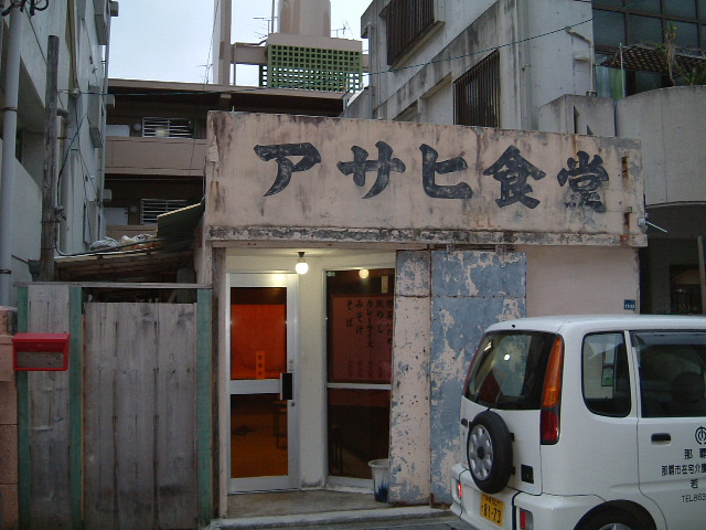 b0015199_23261493.jpg