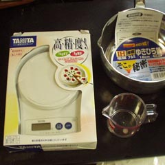 c0036617_10352691.jpg