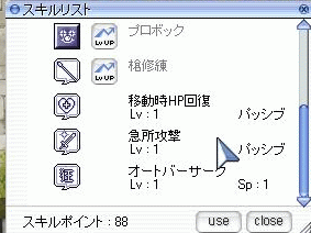 c0066066_1464970.gif