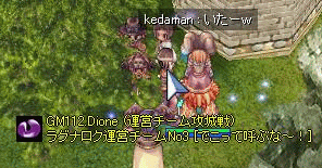 c0066066_1582861.gif
