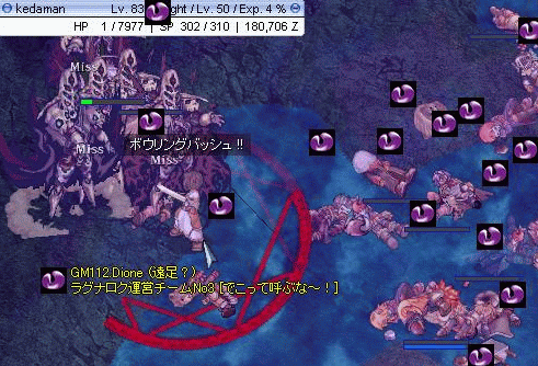 c0066066_2173021.gif