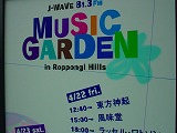 b0042003_20205171.jpg
