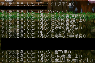 c0024730_363771.gif