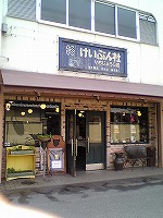 a0003079_23405528.jpg