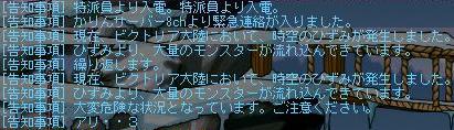 c0019284_14291358.jpg