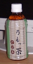 a0027598_22222.jpg