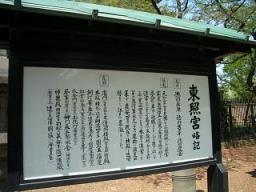 c0019617_0271646.jpg