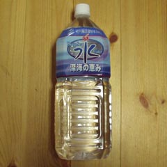 c0036617_7352628.jpg