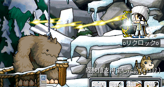 c0024730_2503364.gif