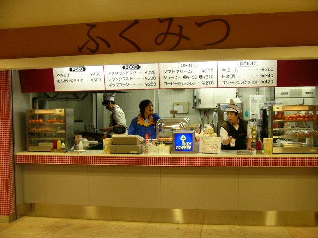 d0021055_21503975.jpg