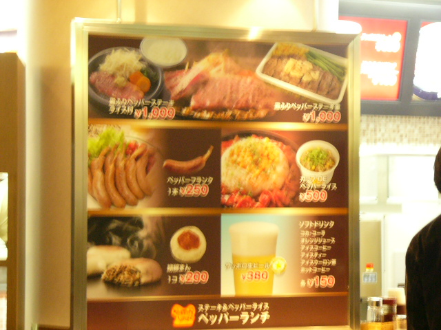 d0021055_21553996.jpg