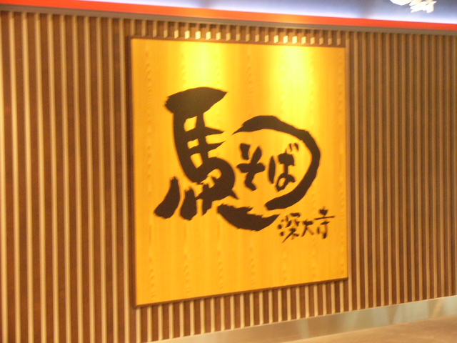 d0021055_21572929.jpg