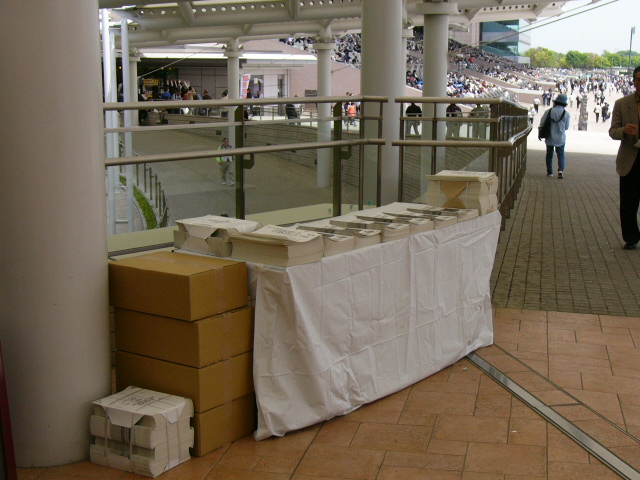 d0021055_2162333.jpg