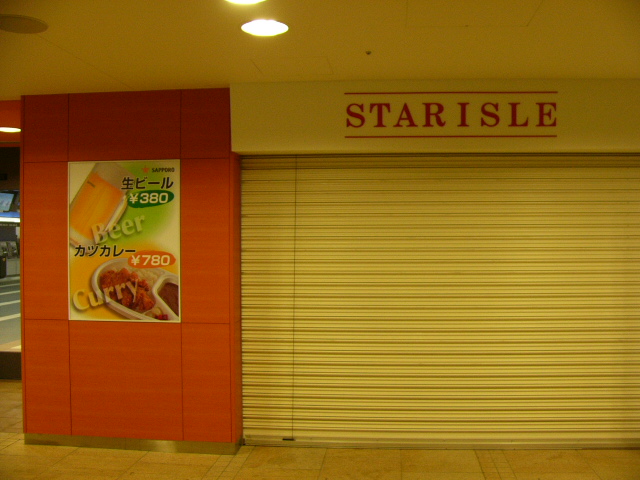 d0021055_22324720.jpg