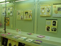c0067464_21165423.jpg