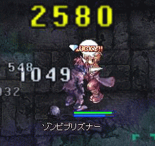 b0067770_10434275.gif