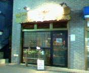 c0018642_9244938.jpg