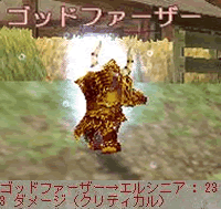 c0059349_12571357.gif