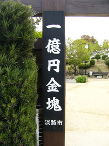 b0014587_23101663.jpg