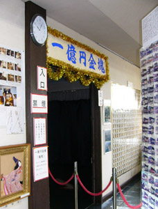 b0014587_23114816.jpg