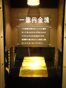b0014587_2313369.jpg