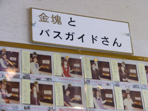 b0014587_23134898.jpg