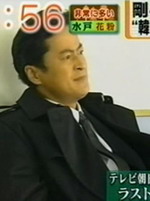c0003891_6292117.jpg