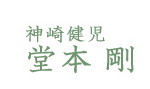 c0003891_7164716.jpg
