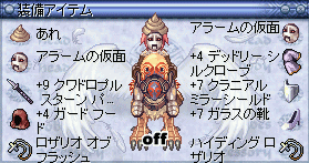 b0048992_1413340.gif
