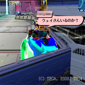 c0048625_23105322.gif