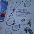 b0030935_21214077.jpg