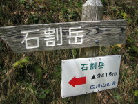 a0013751_052156.jpg