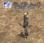 c0010386_7191418.gif