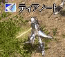 c0010386_719272.gif