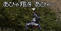 c0010386_731272.gif