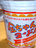 b0004198_1611932.jpg