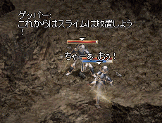 c0064705_1930625.gif