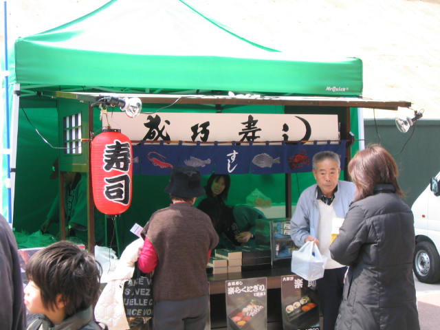 a0030217_21181423.jpg