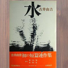 c0036617_9491647.jpg
