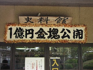 a0031718_23111622.jpg
