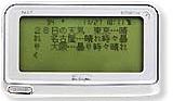 a0013031_1922340.jpg