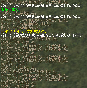 b0046950_11345659.jpg