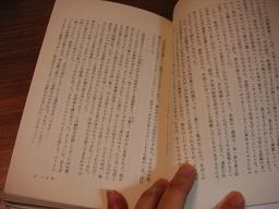 b0007421_148950.jpg