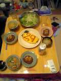d0011065_0325562.jpg